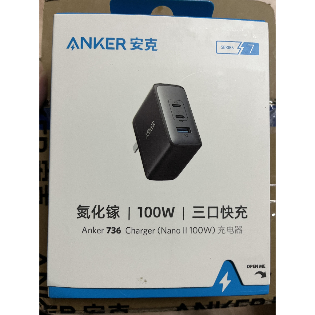 大降價現貨 全新 官網購入  Anker 736 Charge (Nano II 100W) A2145 急速充電器 I