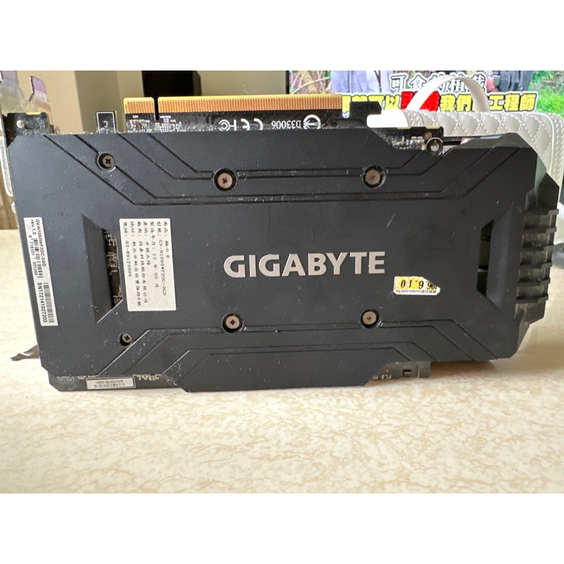 技嘉 GIGABYTE GV-N1060WF2OC-3GD 桌上型 顯示卡 顯卡GTX1060 3G