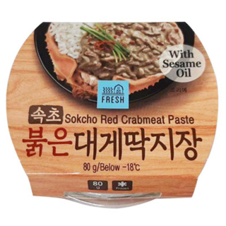 『597雜貨舖』韓國松葉蟹膏醬(解凍即食) 80g