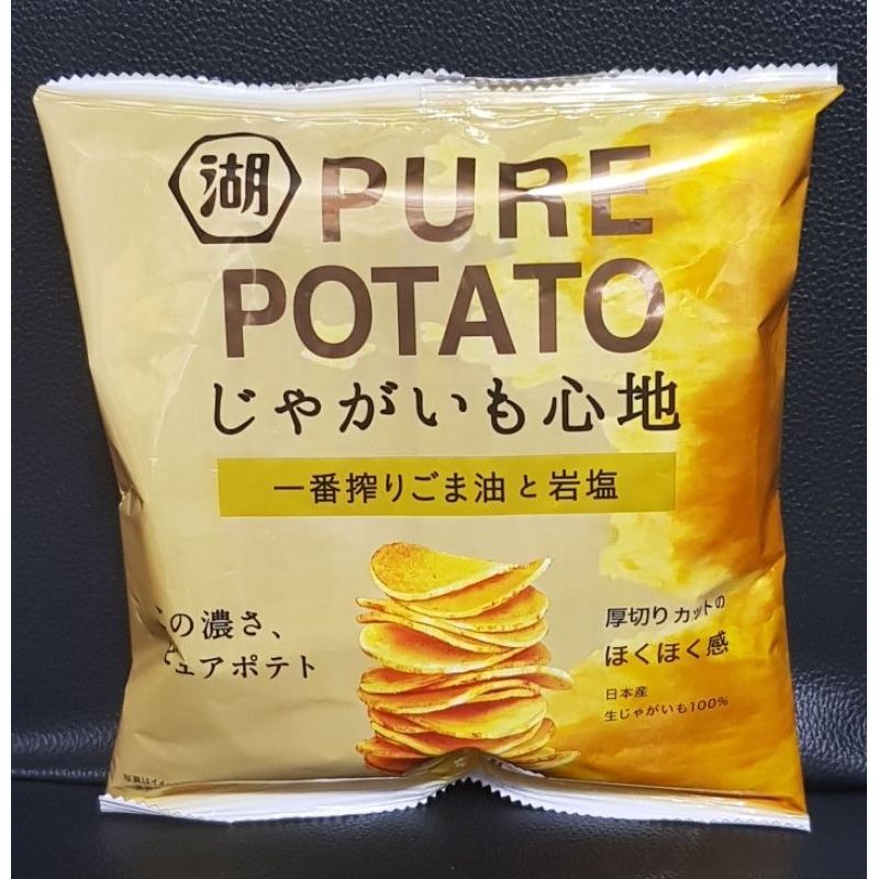 《超便宜》日本 湖池屋 芝麻鹽風味洋芋片 55g