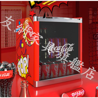 友納家具旗艦店：冰吧冷藏櫃可口可樂聯名家用客廳小型冰箱高顏值辦公室