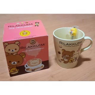 【全新】7-11 拉拉熊 Rilakkuma 陶瓷馬克杯+攪拌匙 (黃色)