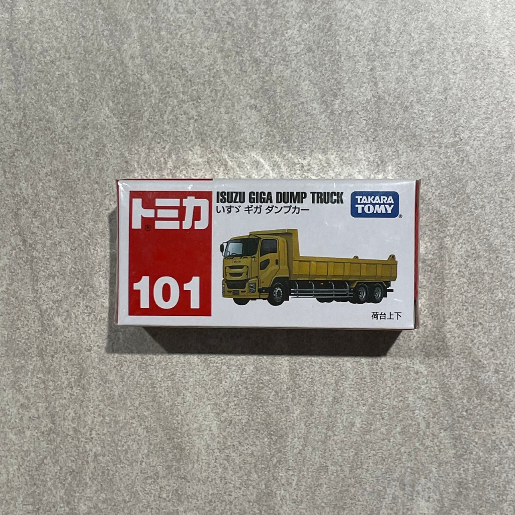 -胖達人-正版現貨有發票 TOMICA 多美 NO.101 101 ISUZU 傾倒卡車 貨櫃車 工程車 卡車 紅白盒