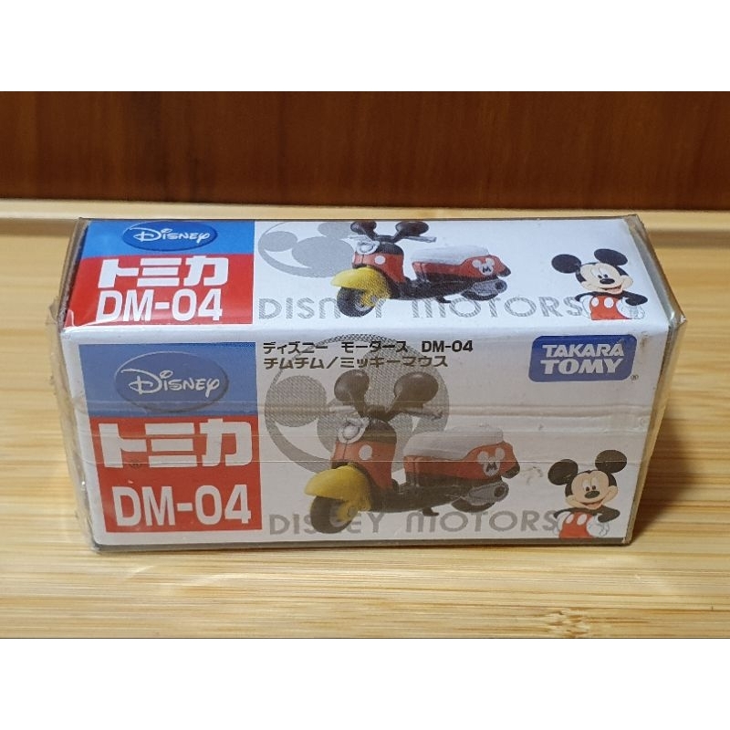 Tomica DM-04 米奇 摩托車