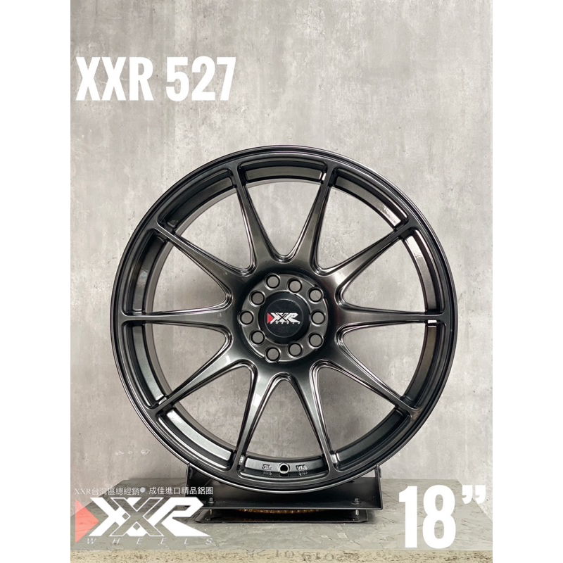 正公司貨 美國品牌 XXR 527 17-18吋