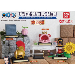 《$uper Toys》全新現貨 轉蛋 扭蛋 海賊王 航海王 道具收藏4 P4 道具 收藏 惡魔果實 公仔 模型 配件