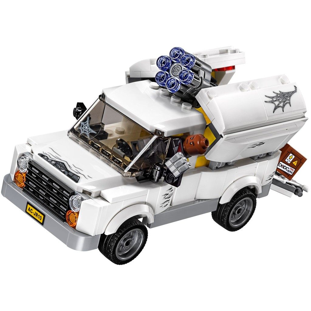 LEGO 樂高 超級英雄人偶 sh404 震盪者 含配件 返校日 貨卡車 76083