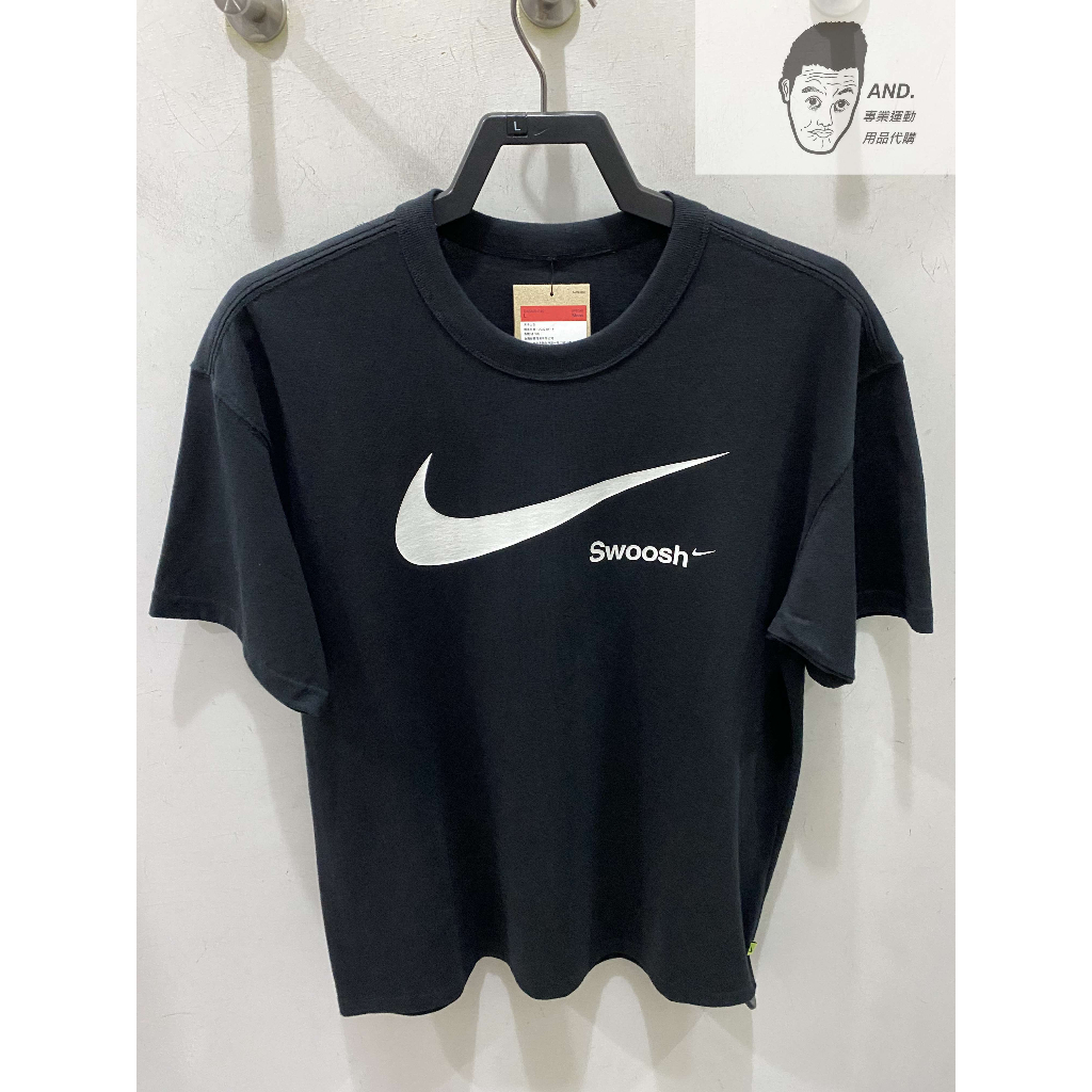 【AND.】NIKE NSW PREM ESSNTL TEE 黑色 休閒 短袖 男款 DX6307-084/121