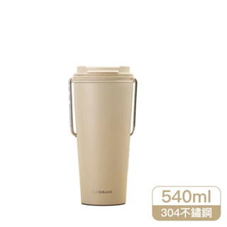 【樂扣樂扣】微笑騎士不鏽鋼掀蓋隨行杯/540ml (蜂蜜奶油黃)微笑提把/咖啡保溫瓶/飲料保溫瓶/咖啡隨行杯/飲料隨行杯