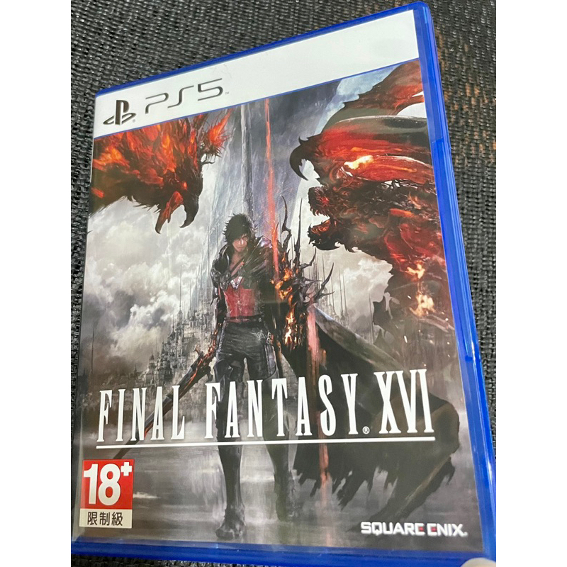 PS5 Final Fantasy XVI FF16