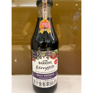 巴可斯 保健果露 黑醋栗 綜合果汁710ml/12瓶