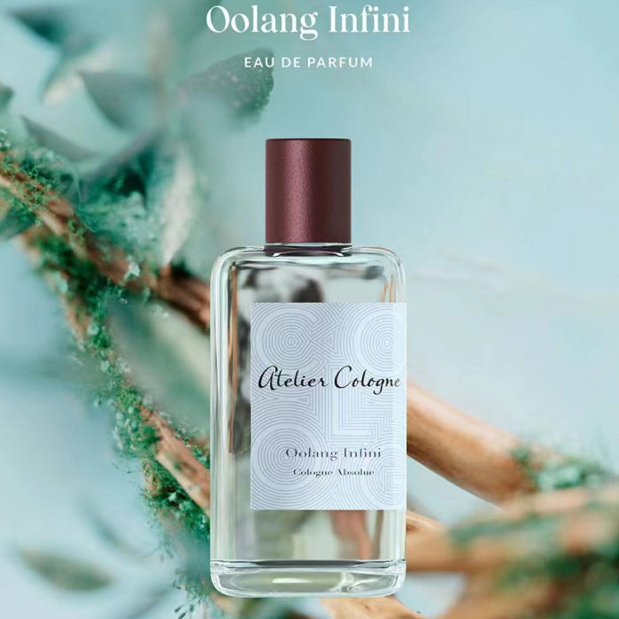 🔥全網最低價 正品分裝香水 Atelier C’ologne 無極烏龍 Oolang Infini