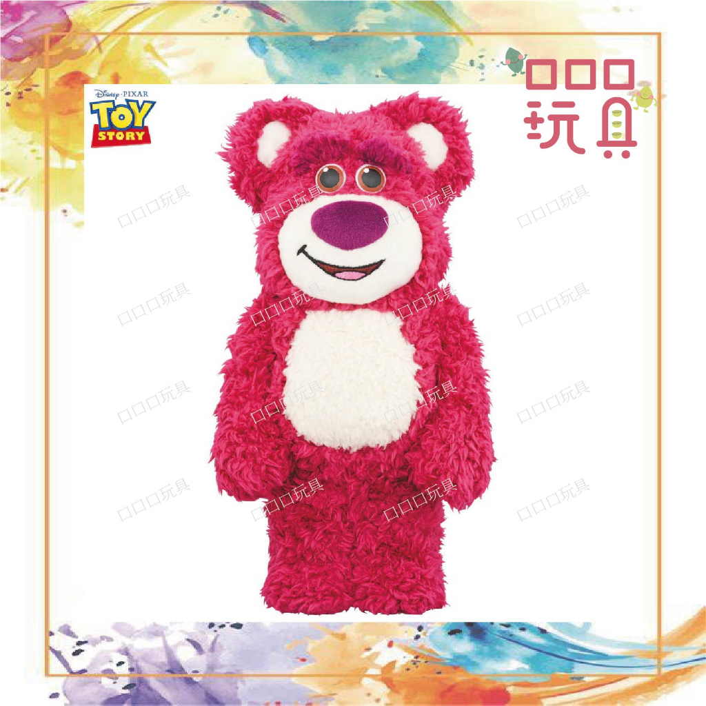 【口口口玩具】現貨 BE@RBRICK 庫柏力克熊 熊抱哥 草莓熊 戲服 ver. (毛茸茸版) 400%