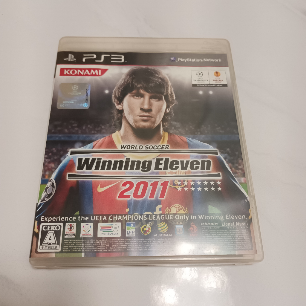 PS3 - 世界足球 2011 Winning Eleven 2011 4988602153460