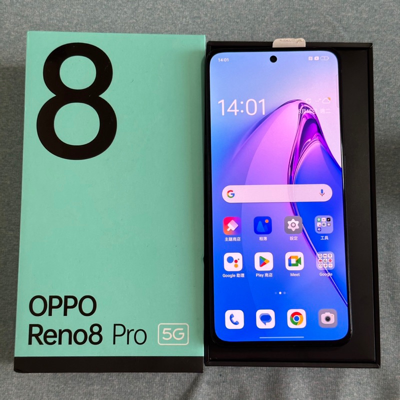 OPPO Reno8 Pro 5G 256G 黑 保固內 功能正常 6.7吋 雙卡雙待 指紋 臉部解鎖 8pro 台中