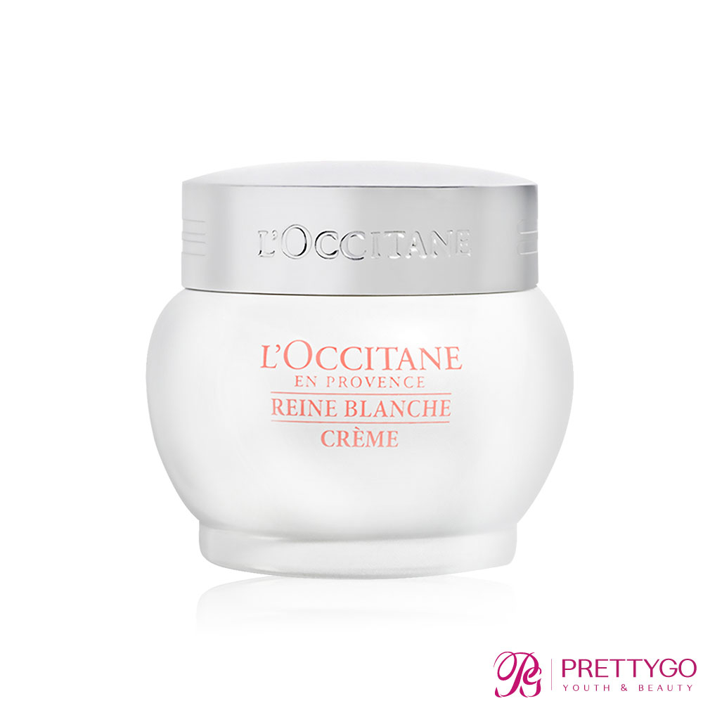 L'OCCITANE 歐舒丹 白皇后淨白凝霜(50ml)【美麗購】