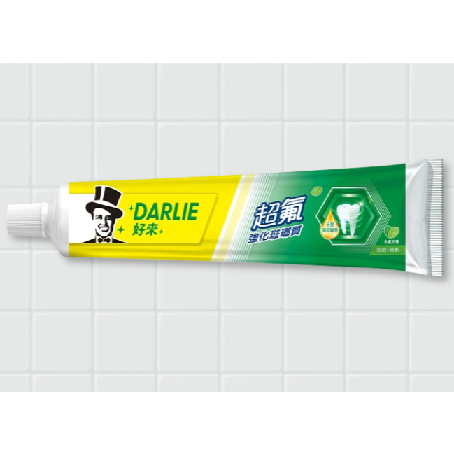 好來DARLIE 250g 黑人牙膏 超氟牙膏 全面出清