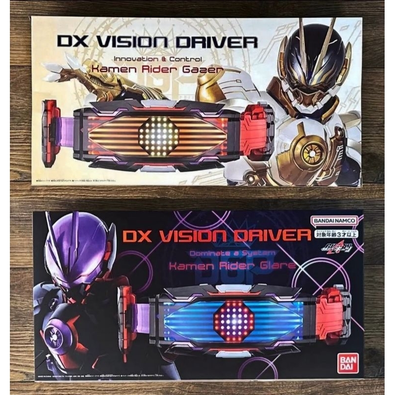 少量現貨 DX假面騎士GEATS展望/幻視/視覺驅動器 Vision driver 願景 管理員腰帶 炬目 二手慾望極狐