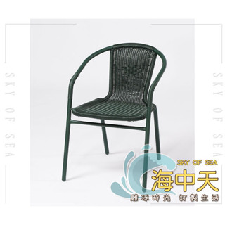 {{ 海中天休閒傢俱廣場 }} M-52 摩登時尚 戶外休閒傢俱系列 P54 54-6 HC-063綠管綠色藤椅