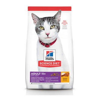 希爾思 Hills 高齡貓抗齡11歲以上 15.5磅 (貓飼料)