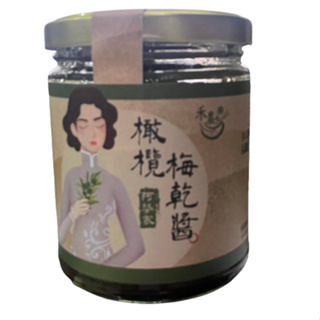 禾農 橄欖梅乾醬 235g/瓶(超商限4瓶)