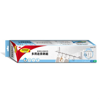 3M無痕極淨防水收納系列-多用途排鉤組