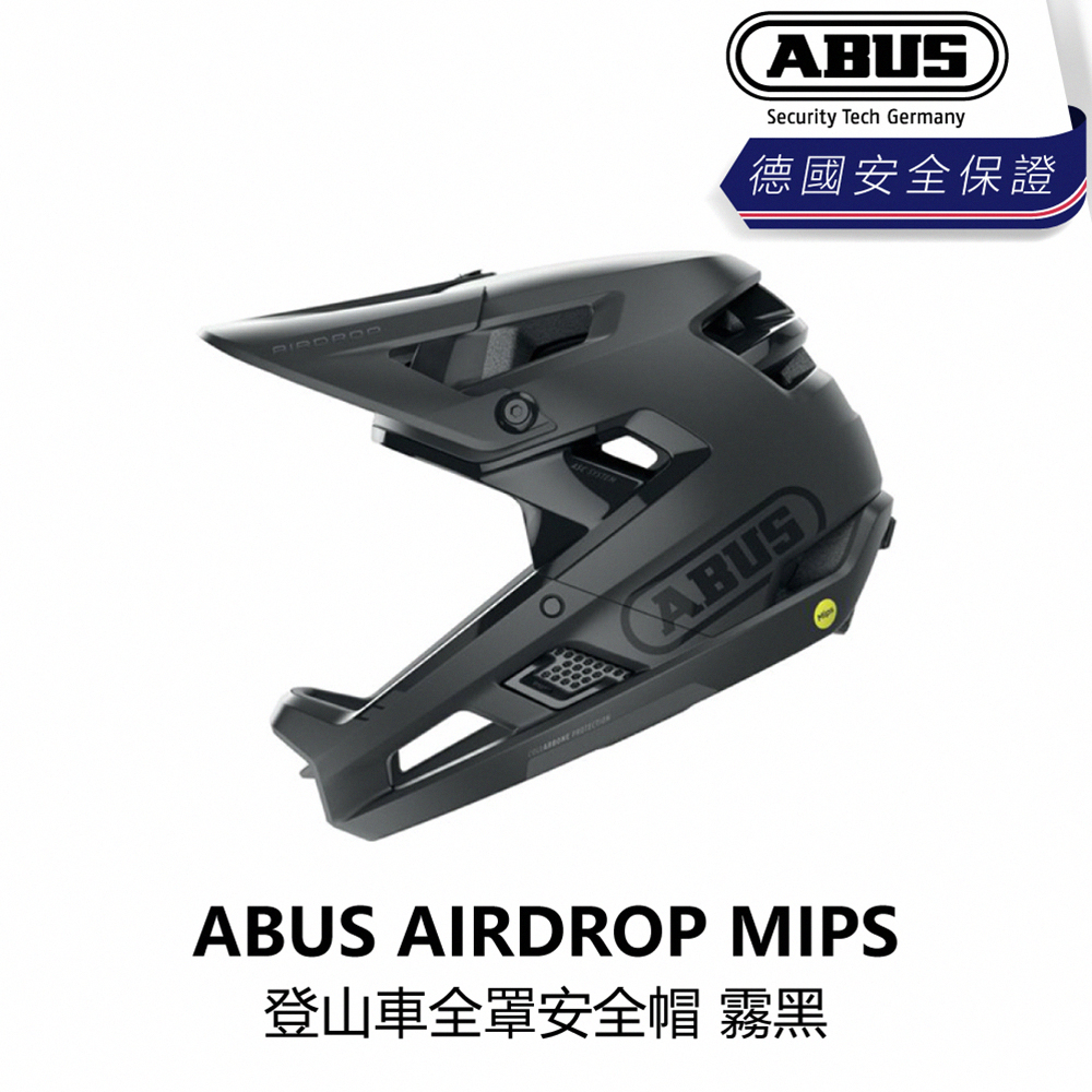 曜越_單車【ABUS】AIRDROP MIPS 登山車安全帽 霧黑_B1AB-ADP-MC00XN