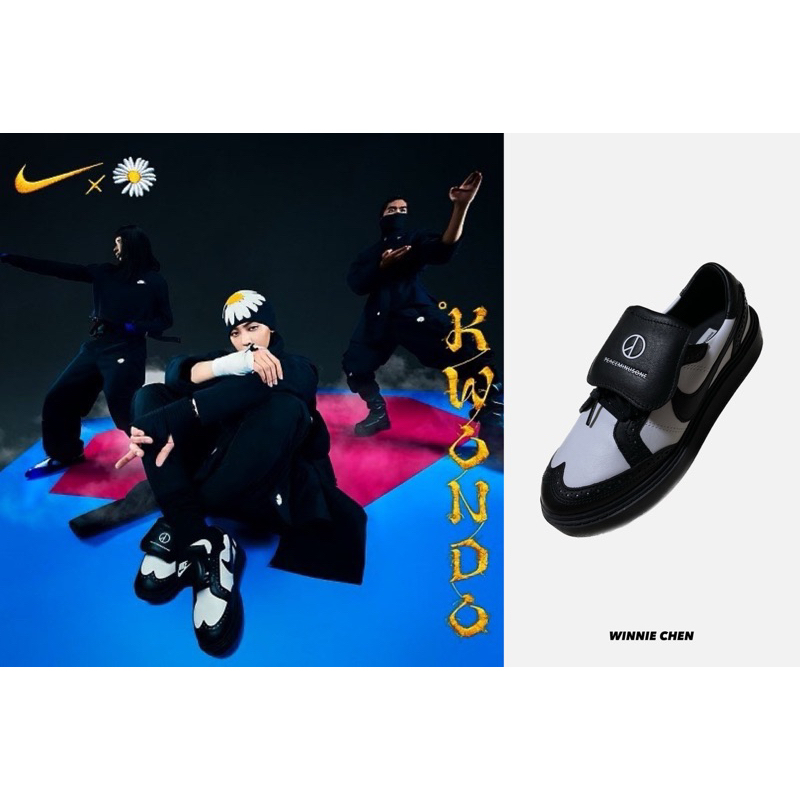 [現貨］Nike x PEACEMINUSONE G-Dragon Kwondo 1 Black us6(24cm)