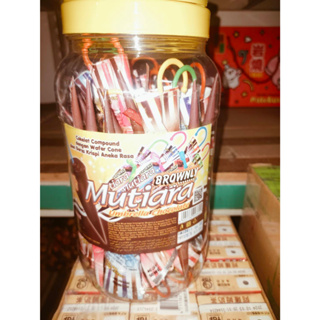 懷舊零食 巧克力 大洋傘巧克力 雨傘巧克力 15公克x30支/罐