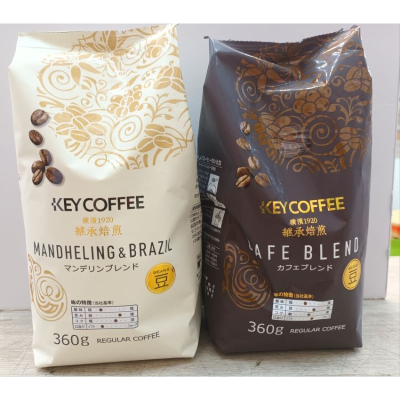 咖啡▪︎key coffee繼承焙煎咖啡豆