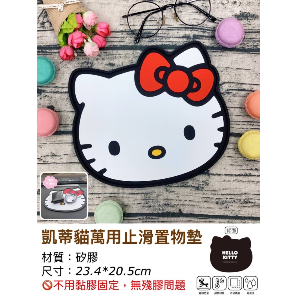 ♥小玫瑰日本精品♥ Hello Kitty 萬用止滑置物墊 萬用軟式書桌墊 餐墊 滑鼠墊 ~ 3