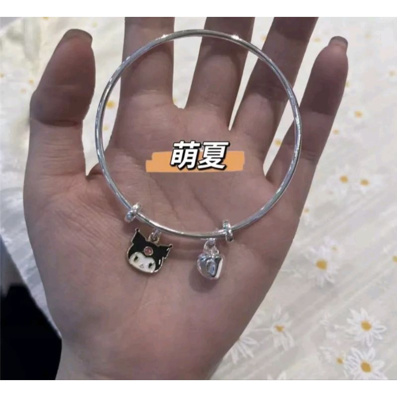 台灣現貨✨三麗鷗 庫洛米 酷洛米 手環