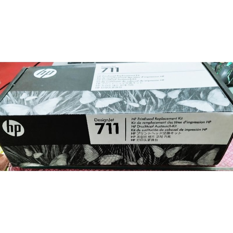 HP 711原廠盒裝（C1Q10A)噴頭組（23年，不含墨水匣，上機出現NG）