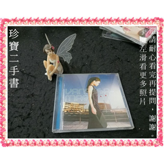 【珍寶二手書Ct1】Vanessa Mae / SUBJECT TO CHANGE(未滿100不出貨)