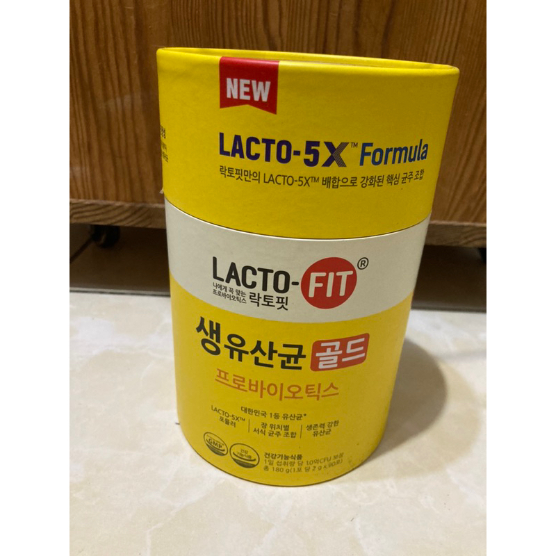 全新 10包一組 韓國鍾根堂 益生菌 乳酸菌 5X配方 LACTO-FIT 藤黃果 排便順暢