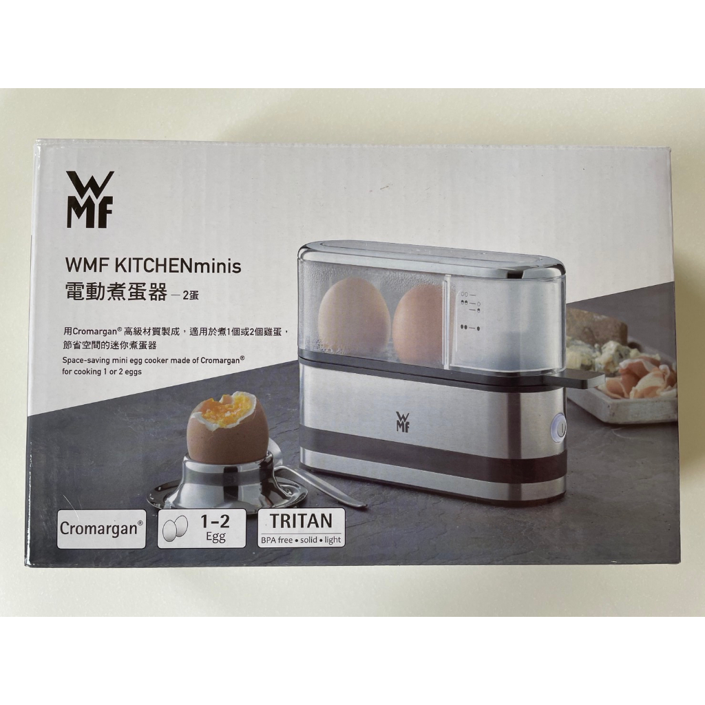 【德國WMF】KITCHENminis電動煮蛋器