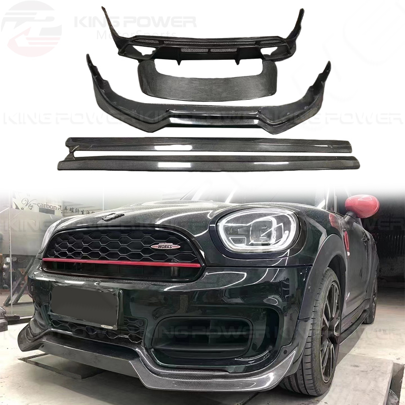 KP擎利國際 MINI F60 Countryman JCW 碳纖維前下巴 後下巴 尾翼 側裙 實體店面 預約安裝