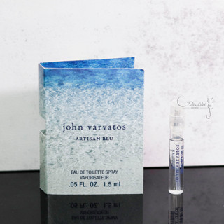 John Varvatos Artisan 工匠Blu 男性淡香水1.5ml 可噴式 試管香水 全新