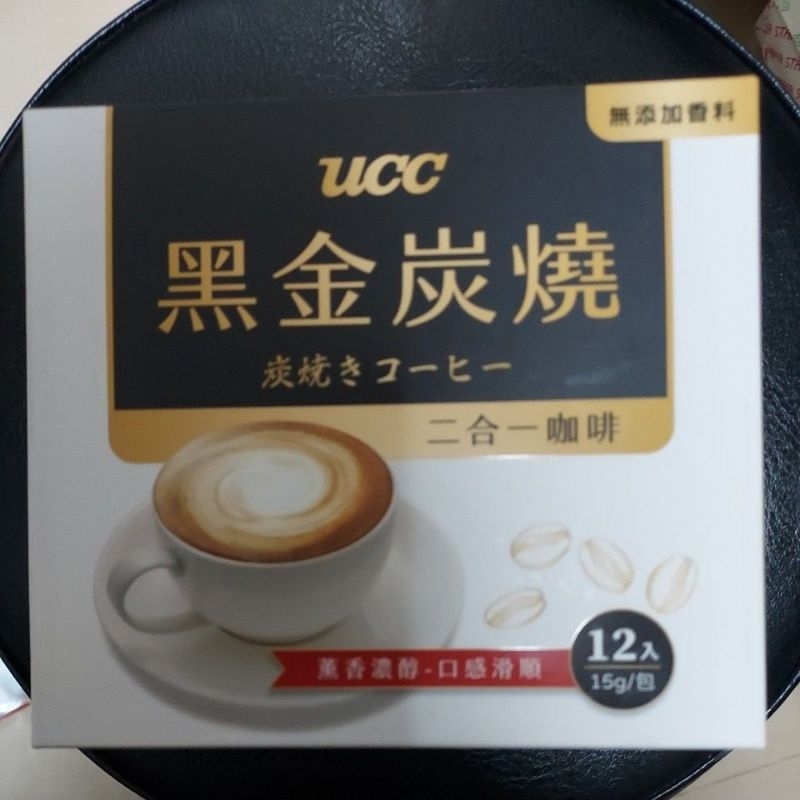 UCC黑金炭燒二合一咖啡12入/盒2025.03.24