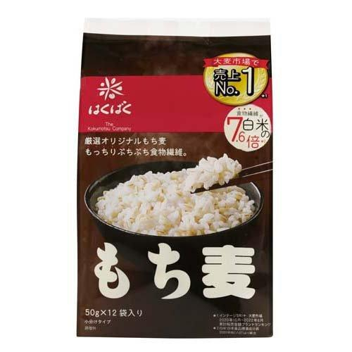 【愛零食】Hakubaku 黃金 糯麥 600g