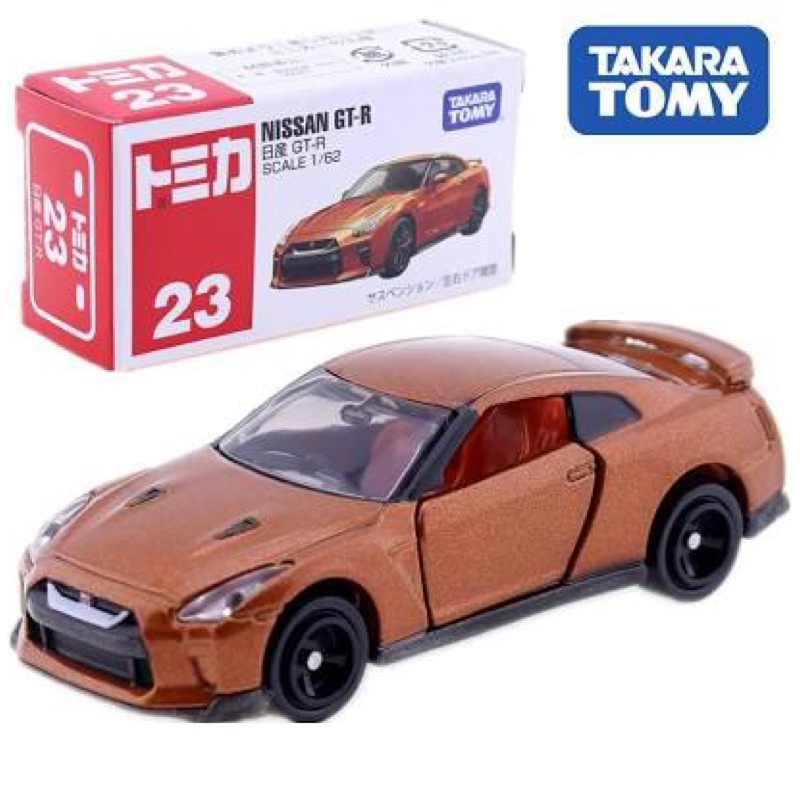 【翔運動】附發票 正版代理 No.23 Nissan GT-R 日產GTR多美小汽車