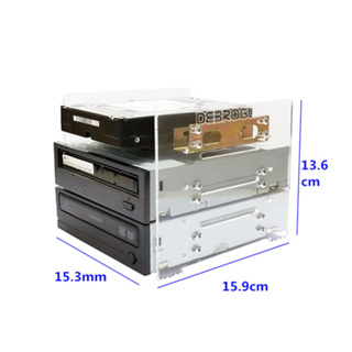 透明 5.25吋 壓克力 光碟機 硬碟 抽取盒 3層 裸測 機殼 支架