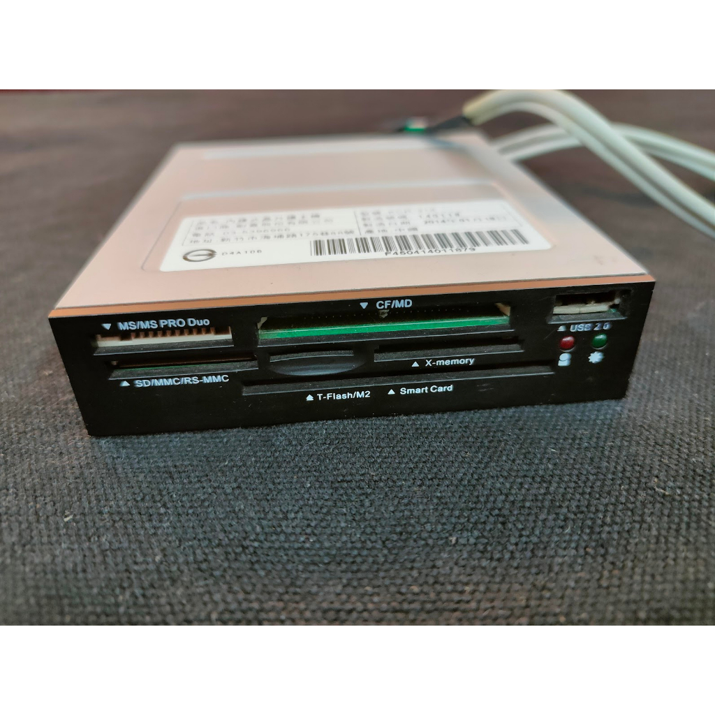 Kinyo 耐嘉 內接式 ATM SD MS CF M2 Micro SD TF 多合一 讀卡機 KCR-318