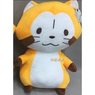 （現貨促銷）12"小小浣熊 日本超人氣 可愛 Q萌 あらいぐまラスカル 生日 兒童 耶誕 交換 禮物 絨毛娃娃 玩偶