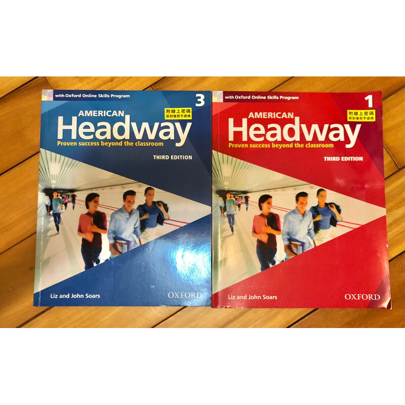 【現貨】American Headway 1 &amp; American Headway 3