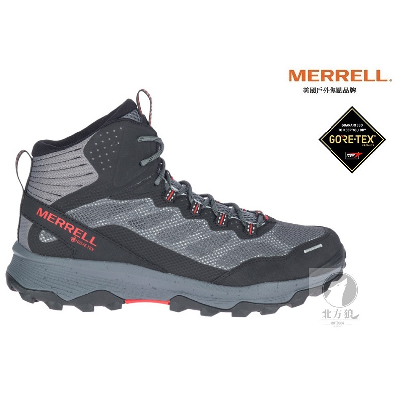 MERRELL 邁樂 美國  男 SPEED STRIKE MID GTX 中筒登山鞋 [北方狼] 066871