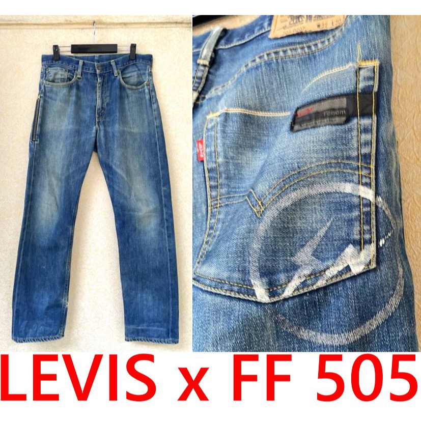 BLACK美中古LEVIS x FRAGMENT圓閃電FENOM水洗丹寧褲牛王505-0207