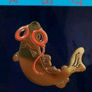 日本藥王 骨齒目 蛟魚模型