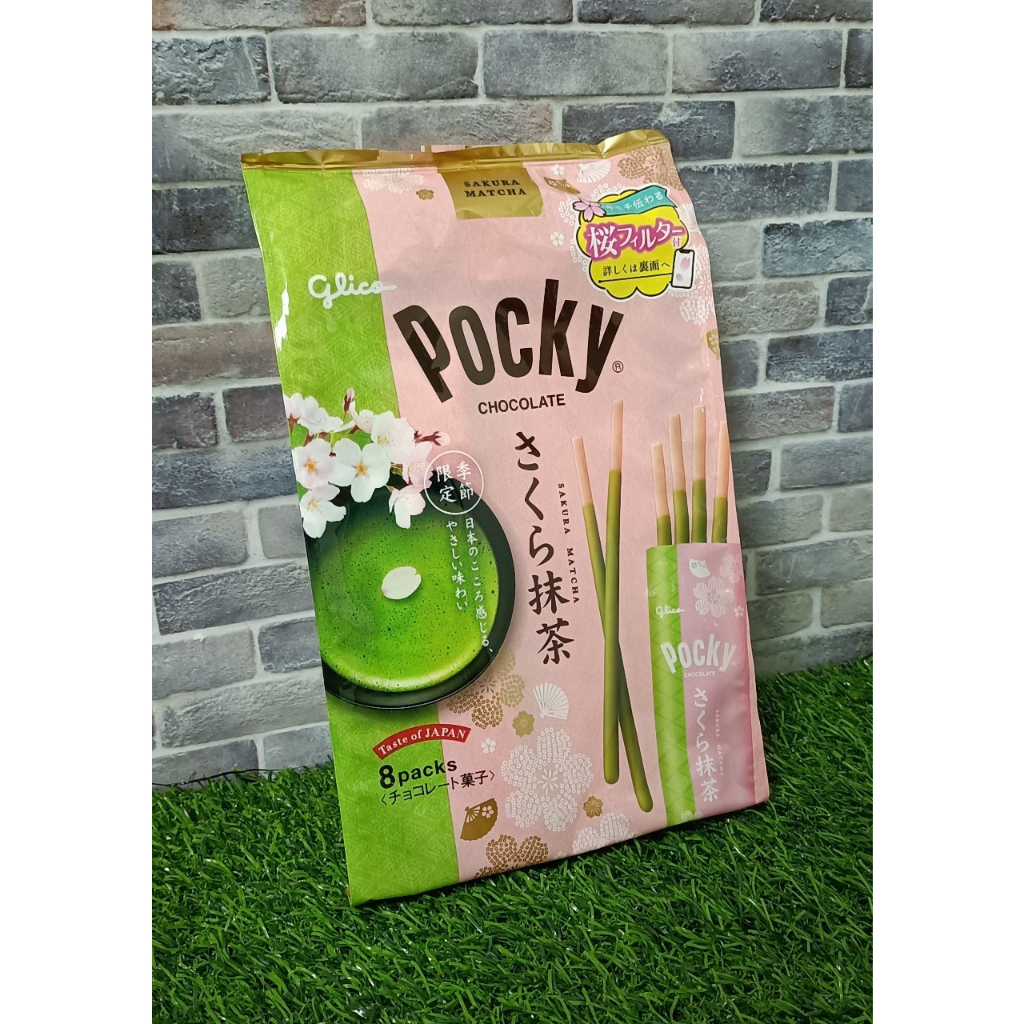 固力果*Pocky8P櫻花抹茶棒101.6g 格力高 Glico