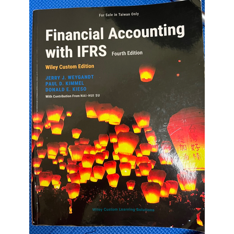financial Accounting with IFRS會計學原文書
